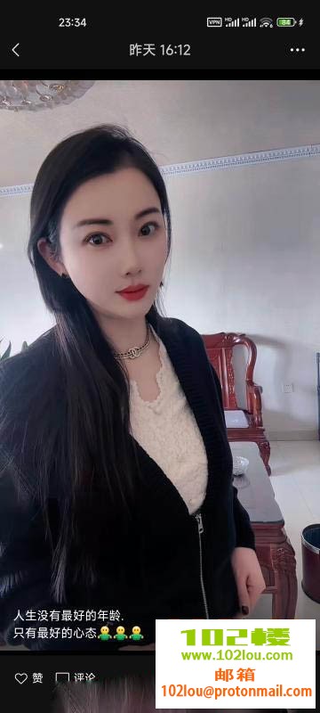 140154b0uuimo0umzhahhj.jpg