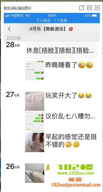 154140umo4y69rtsi69irq.png