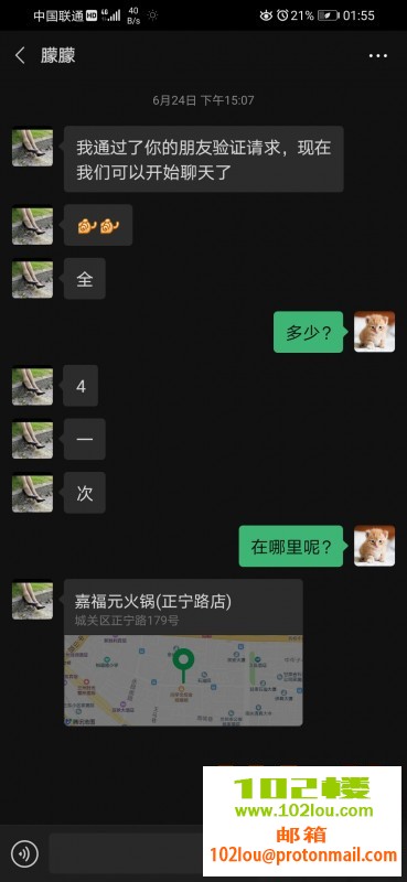 151022mho3h2hz72oohw3o.jpg