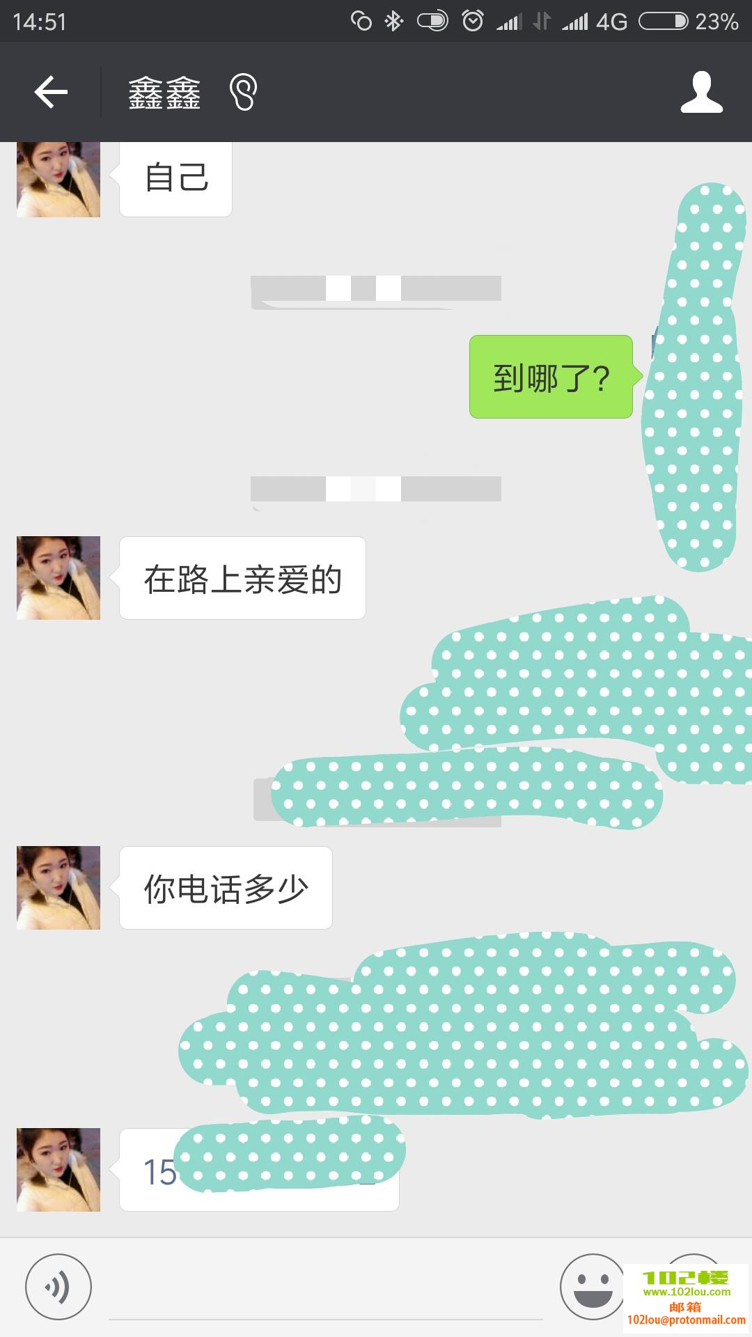 150747kyukffjksddskcdy.png