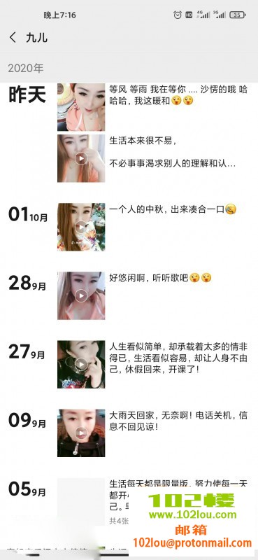 155718ziq9yaryq92ss6yu.jpg