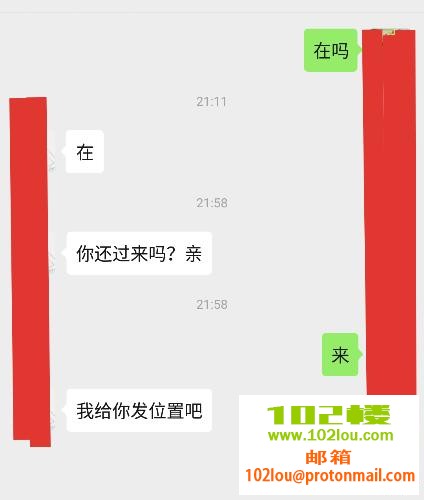 083522jply1nbivvyq6zla.png