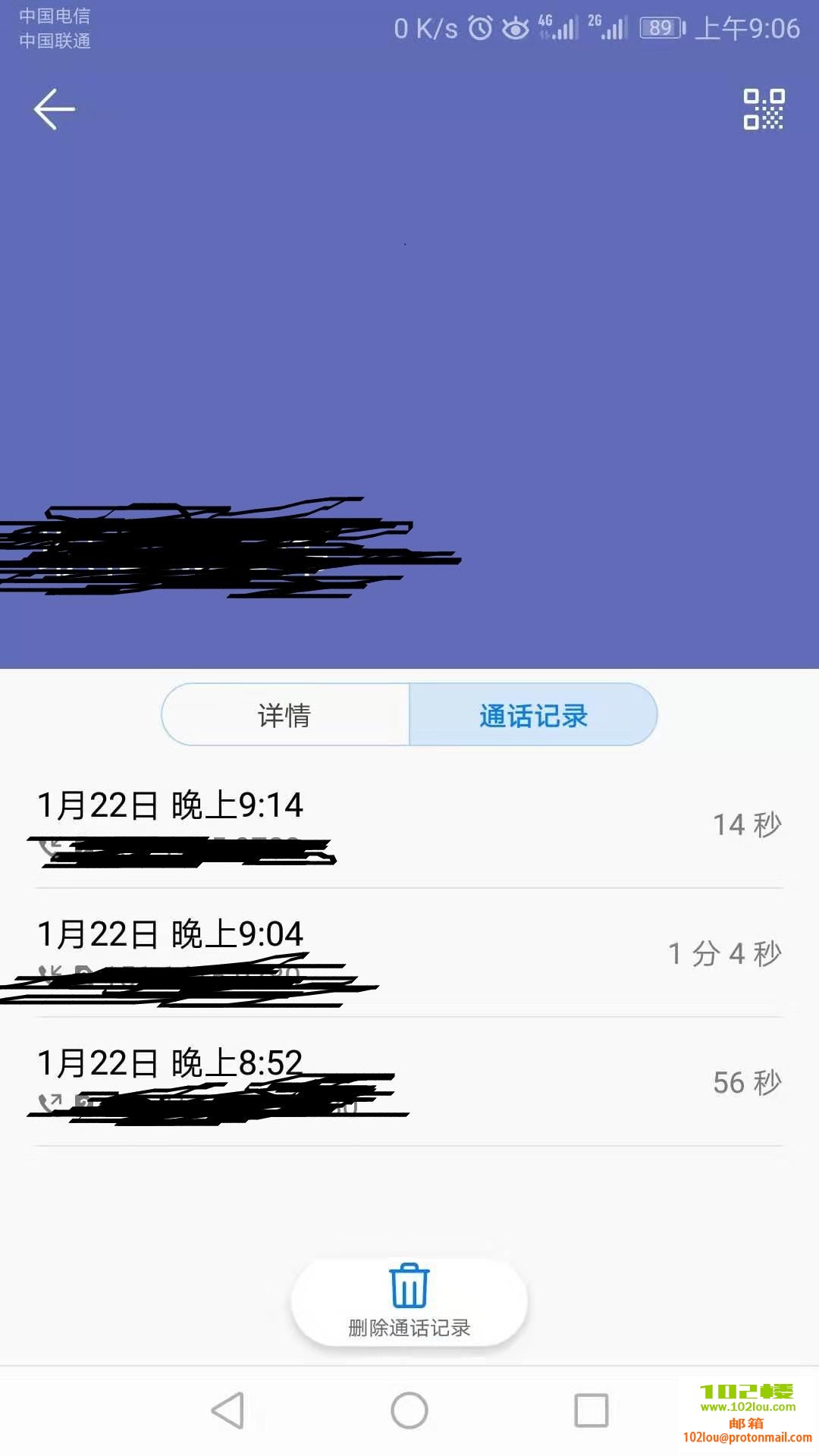 015259xrupurirwr7kr0r1.jpg