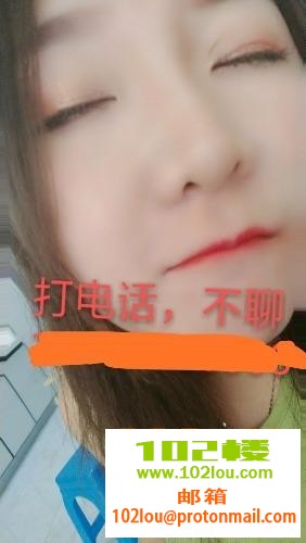 105445p7aedfn1fezo6dee.jpg