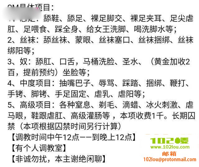 131124j0x80yyyyyya2gcp.jpg