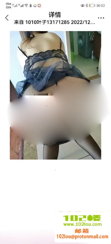 170122mop2o25gh2773byo.jpeg