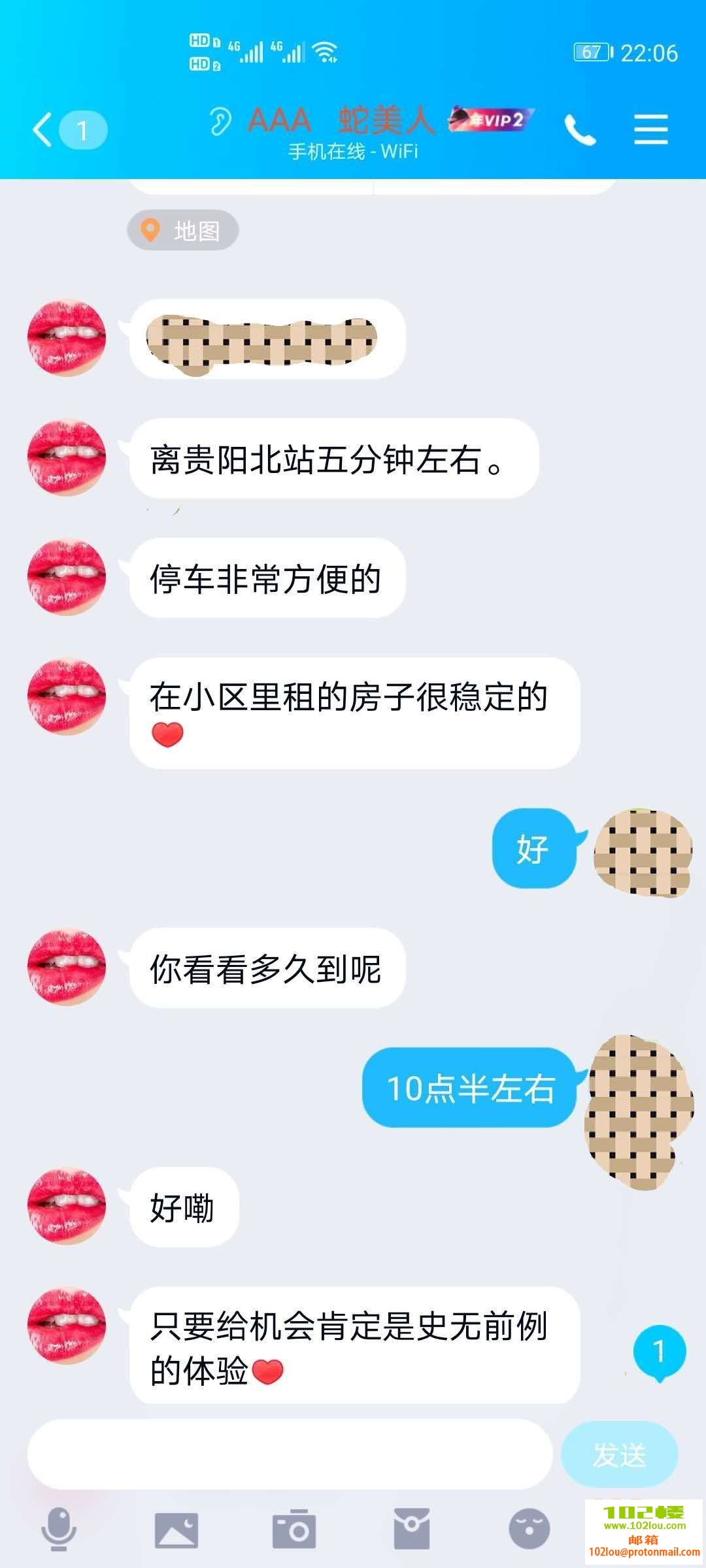 221027sc8o2bu9ru5bfg4u.jpg