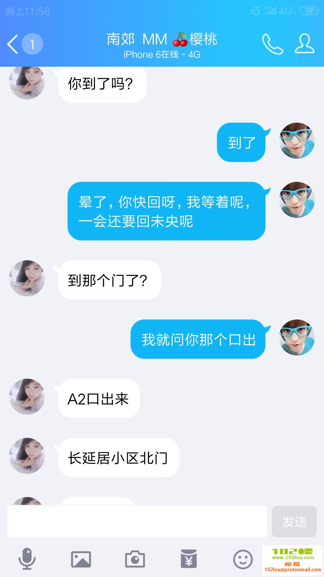 bd895773e55a396e3fda45ac3ca1fb1b.png