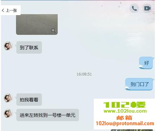 ad2a122b3b8c7823c1d7790a319e8a8c.png