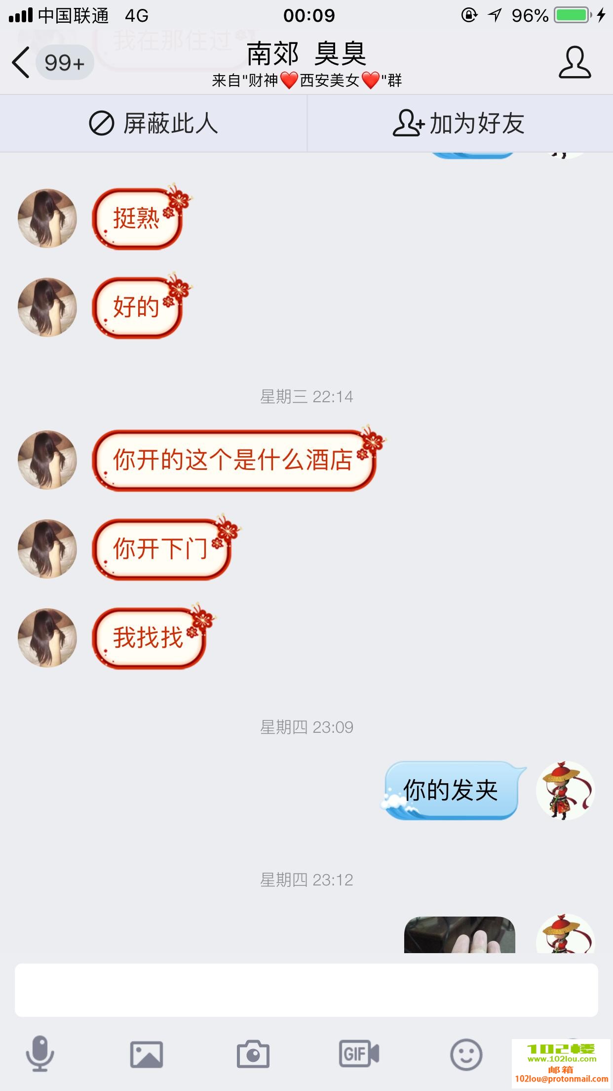 190953tfo0oh87hdkdze9z.png