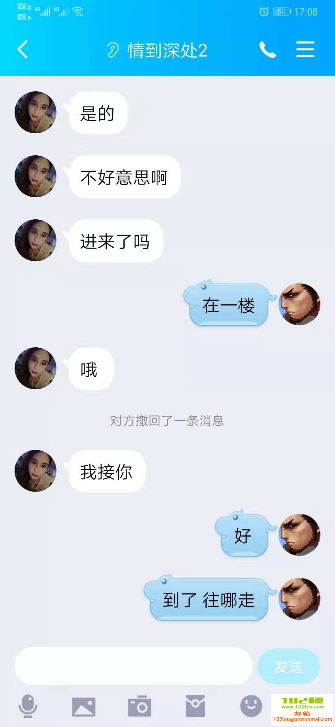 190925kowwuwddwdg3axld.jpg