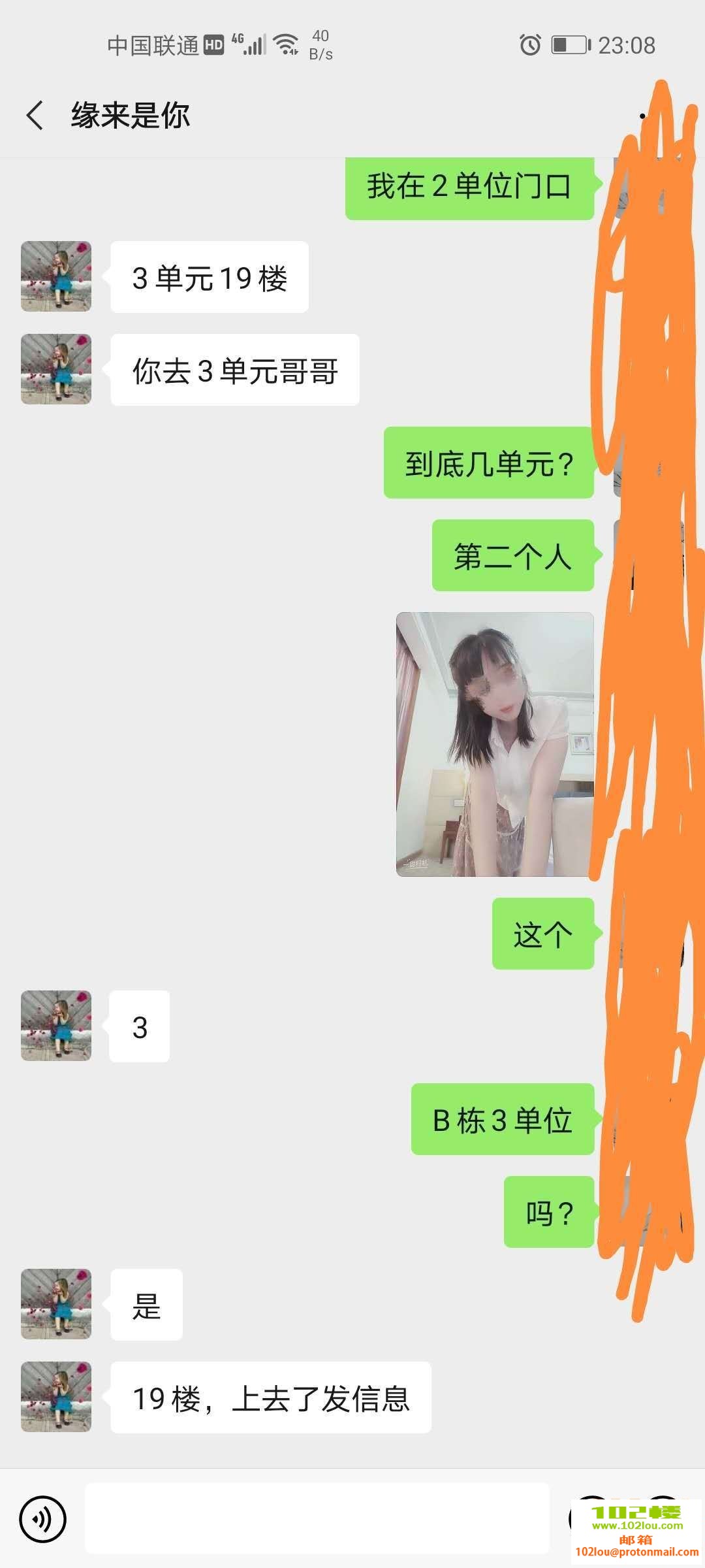 154818cds2dc1dpddv7svd.jpg