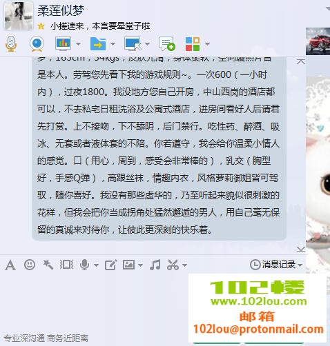 b79965f6a3be4ef63f1eccf1183e7901.jpg