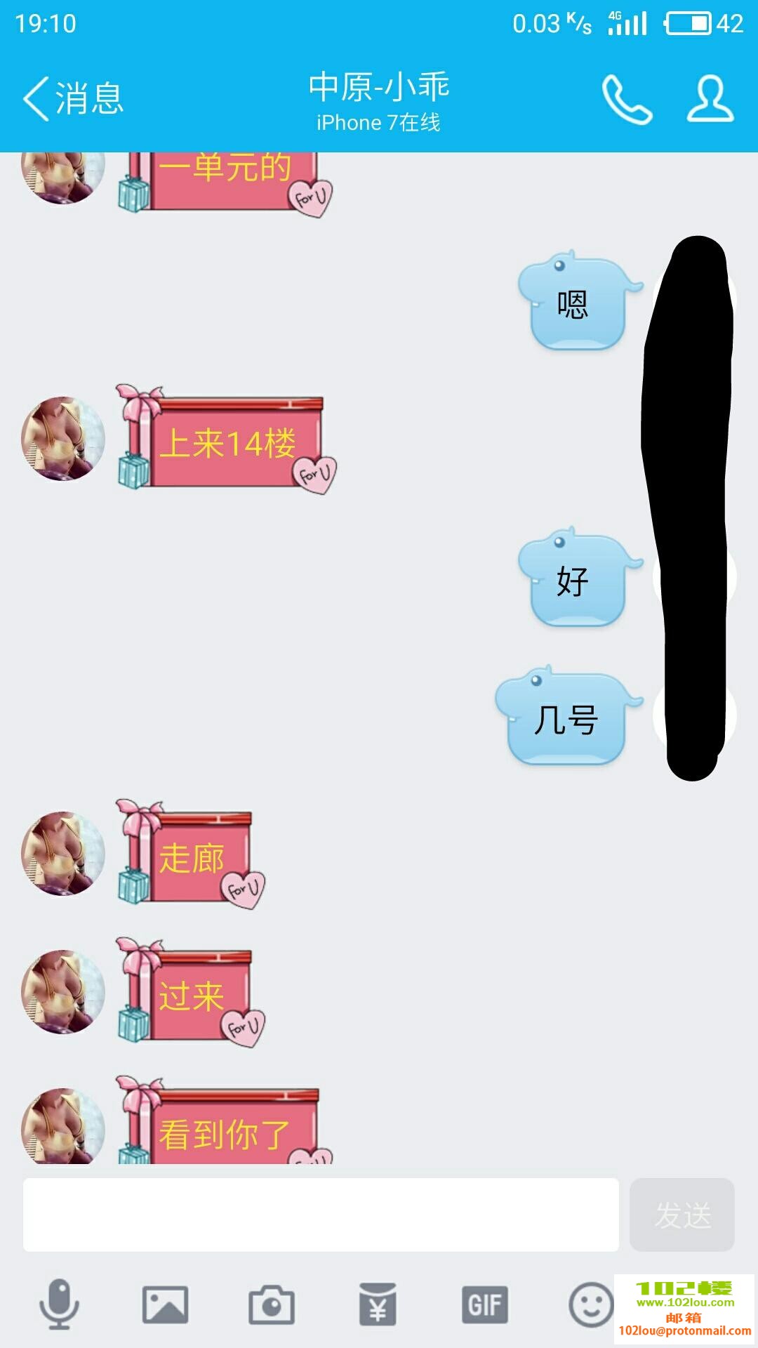 1d5afce4c3322e0691fdaddb783d1256.jpg