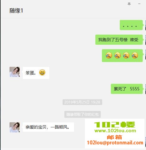 2f6582aa1bb05ea4b537f8bb7f490f32.png