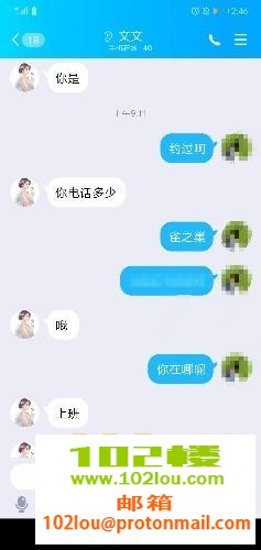 220852qa2cw52naw3njnks.jpg