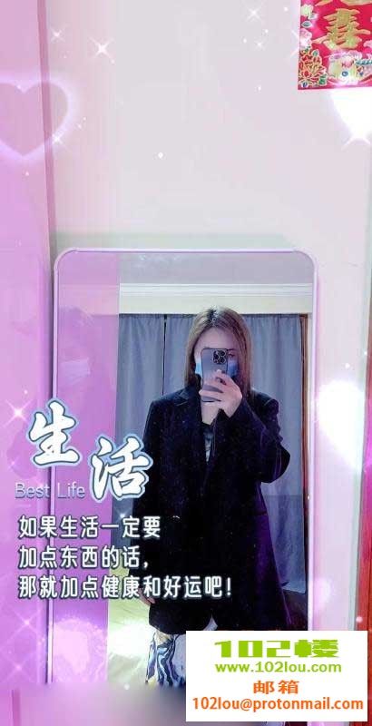165016tj5mbamzy1bzxx5e.jpg