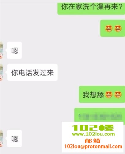 152439oxsqder5xdsvx3de.jpg