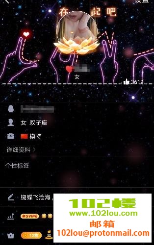 161252n7a4yi4lccbhqkln.jpg