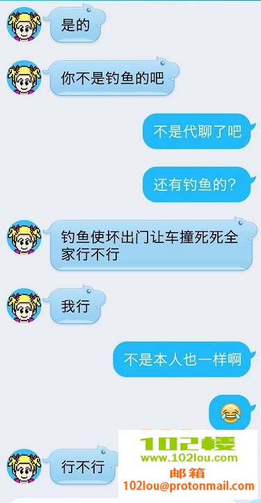 130609i86saeepa5pv8aat.png