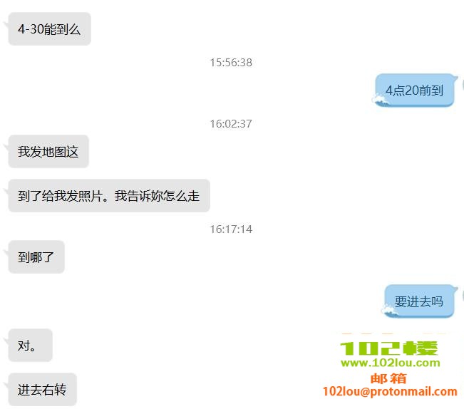 140227xydh34ddczl4mbao.png