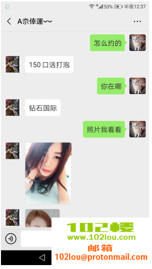 165849d1fhh1iciiq01q8l.png