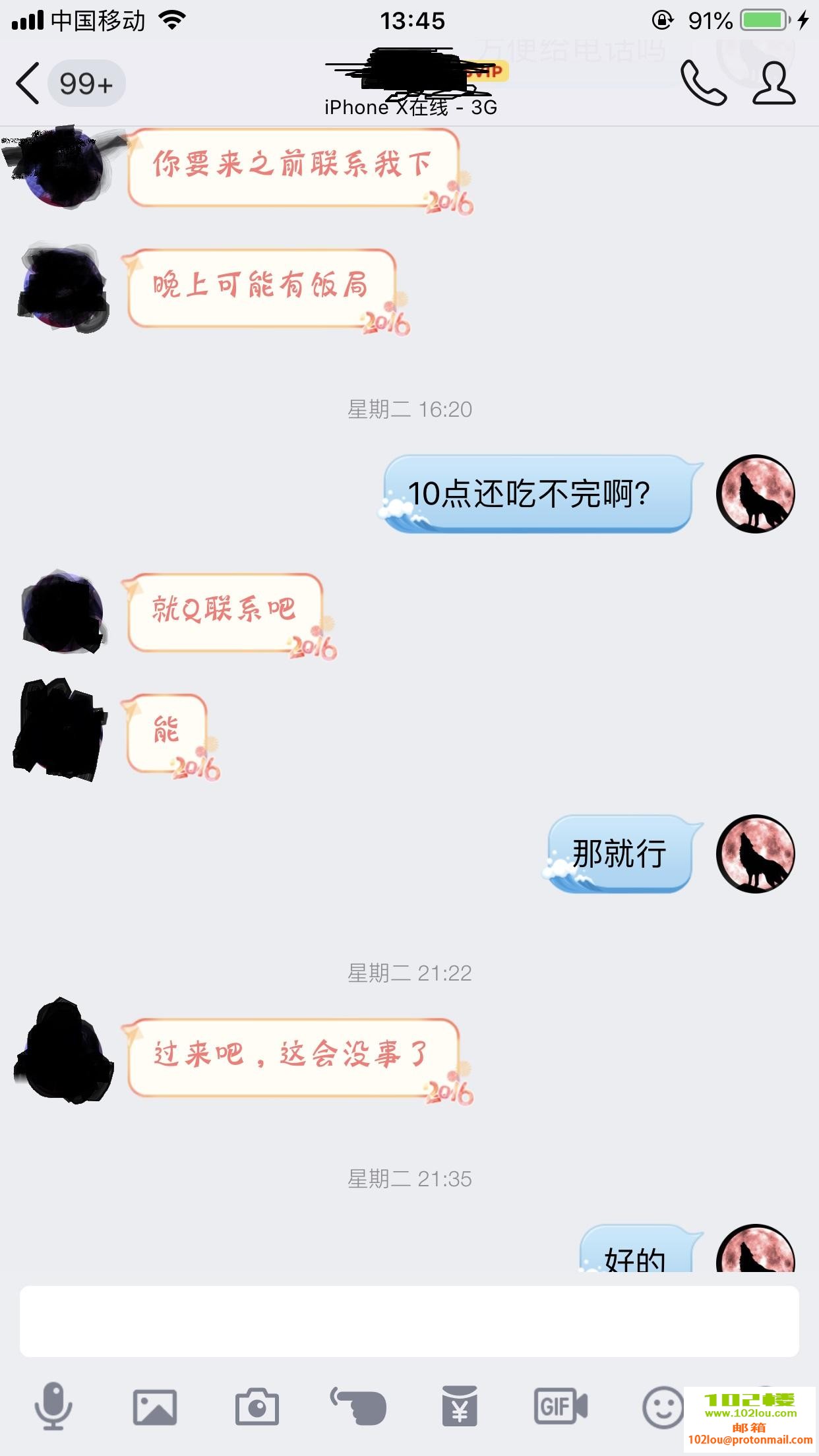 621cea4983ba295c29c8edb37068c85a.jpg