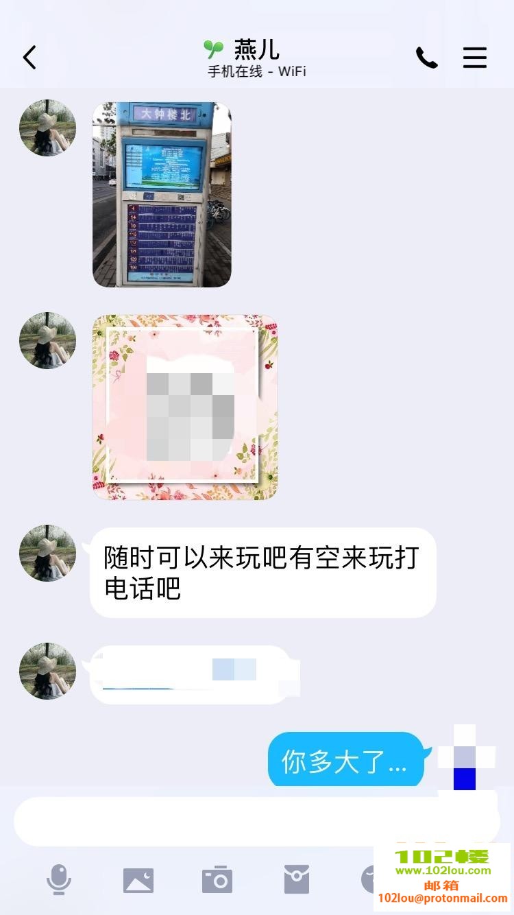 131036gs3ews4s9hlhmchm.png