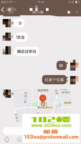 235731gdobvd0e02w4x2zx.jpg