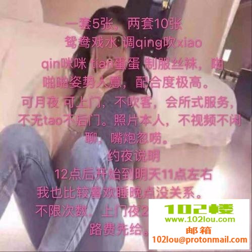 230457qugwcvdv02zpzynn.jpg