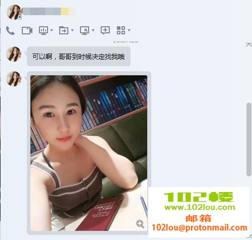a8895d54bec505fc304c7e10f0d2585a.png