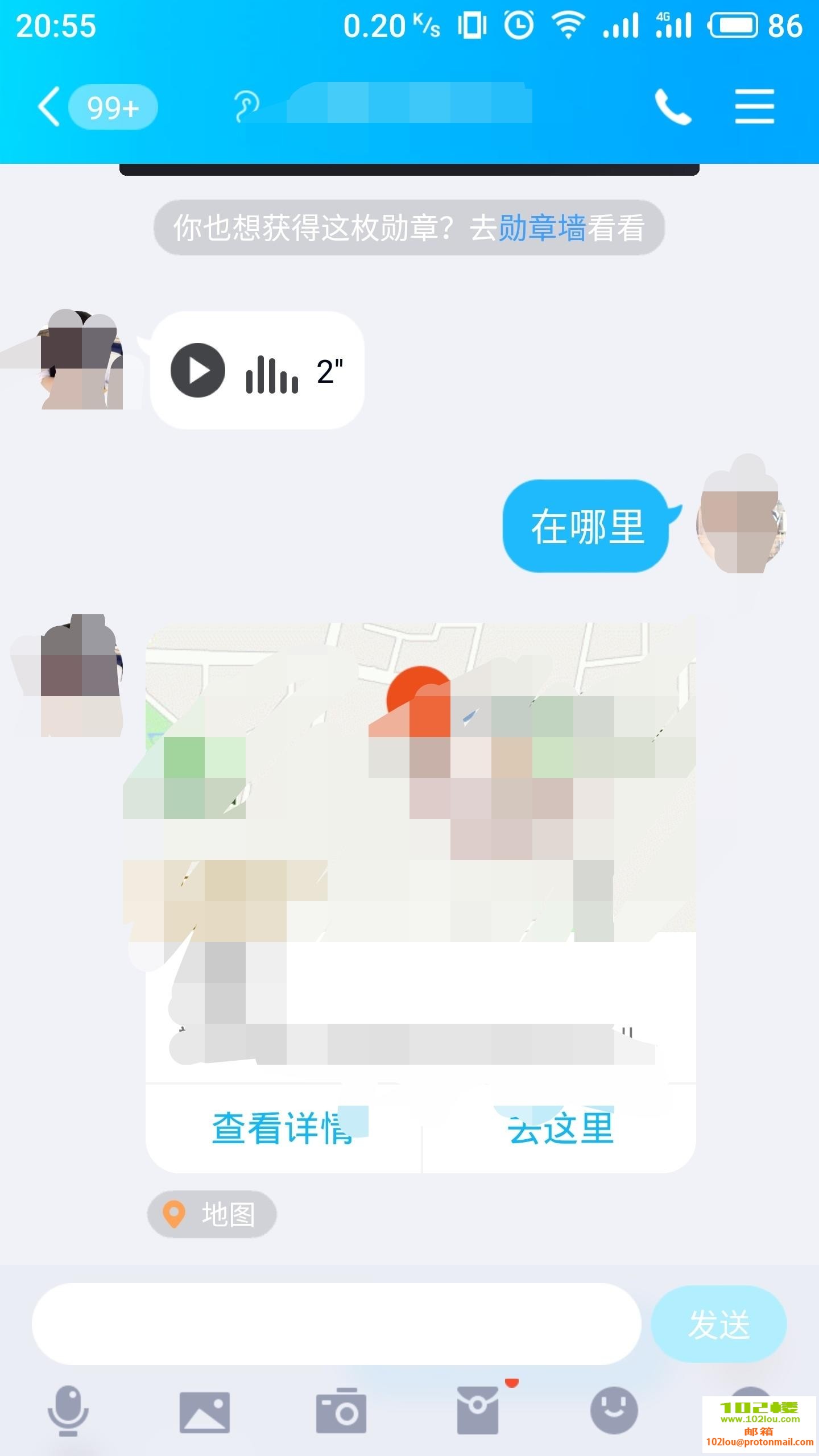 32827eff543e4bd21e02b6ad9e61e7bf.jpg