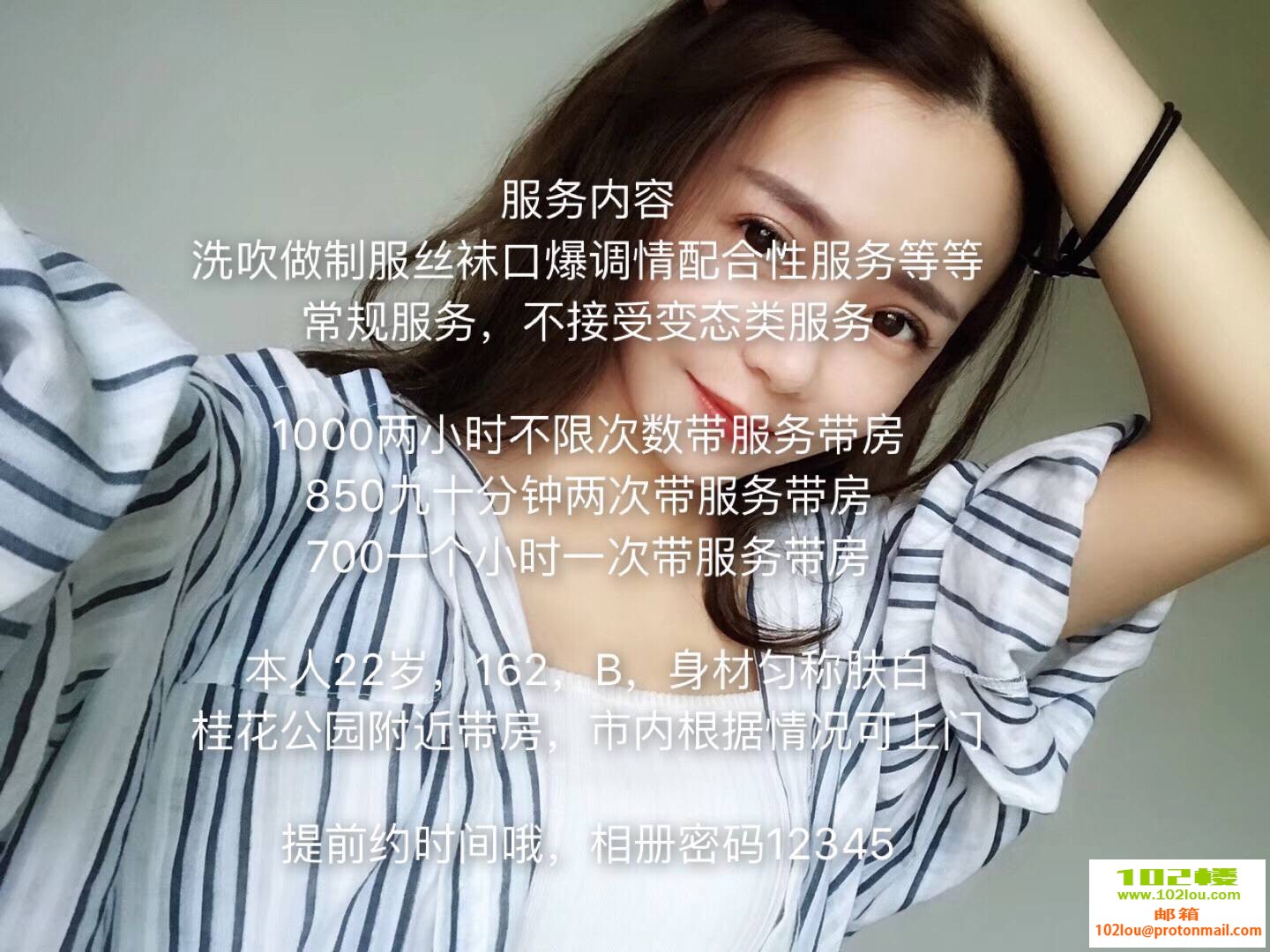 175602guumaafe6ffz0agi.png