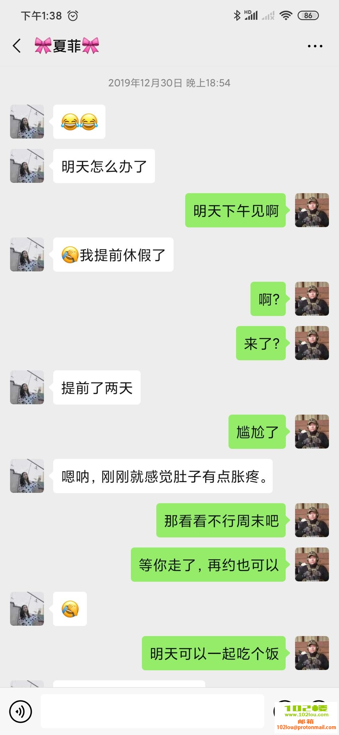 031213e4ddhbz0g07hbvv7.jpg