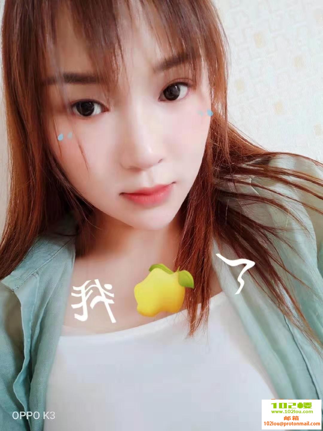 140504kajvk5daifewahan.jpg