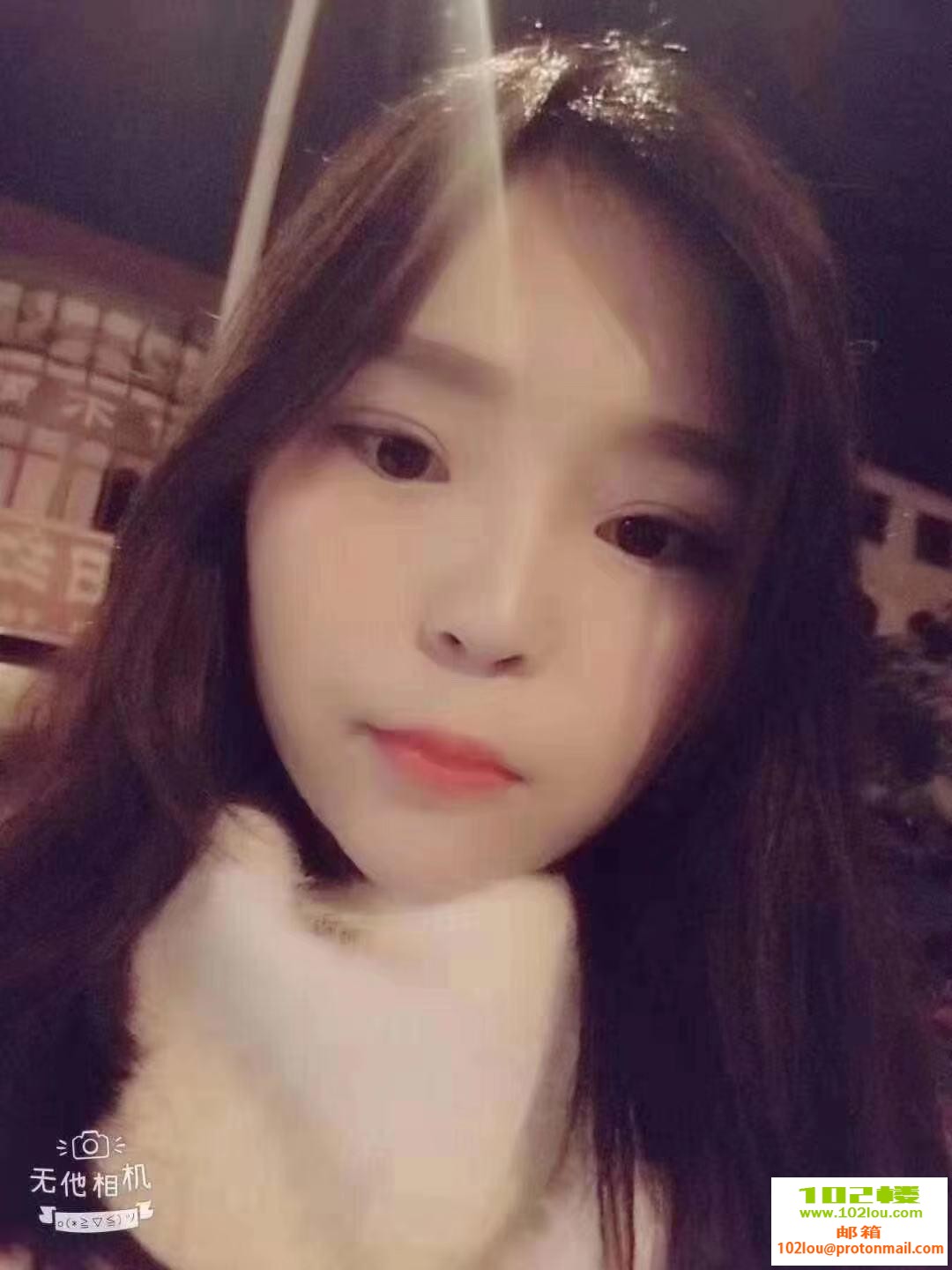 230912frwdkkmb2hibchfk.jpg