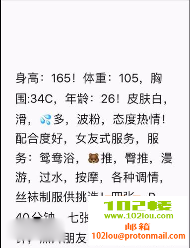 175432efb0v0onifmp5nfb.png