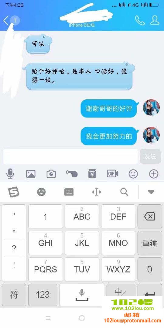 e228cc13cb8d732a3d5b26c329a24df4.jpg
