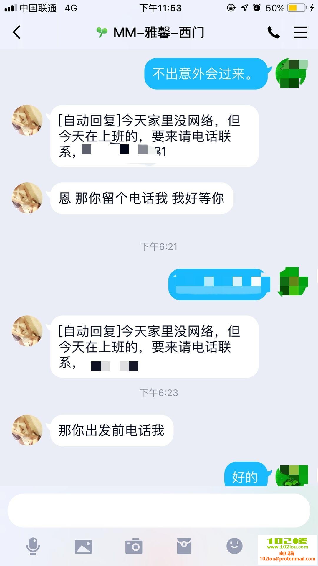 8e56a91953145ed55a2b60a7e39ce102.jpg