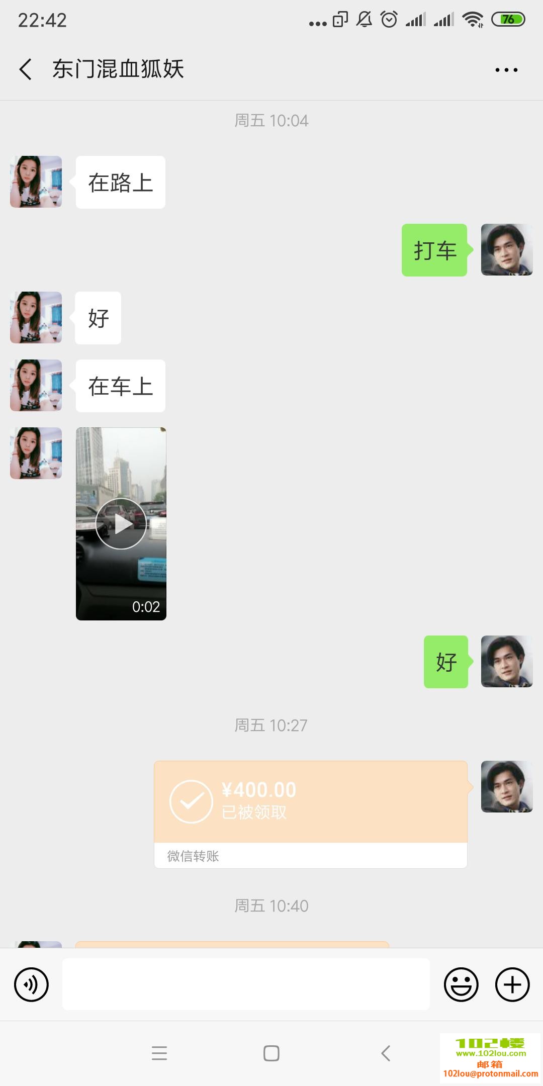 ec54b3fb8d523f3a7df13ae1ca4fe4c7.png