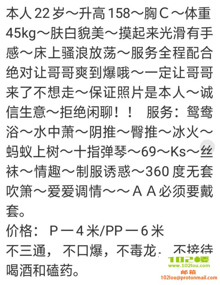 3042dbefbdb1f52a84b3cb15a60b4b0a.jpg