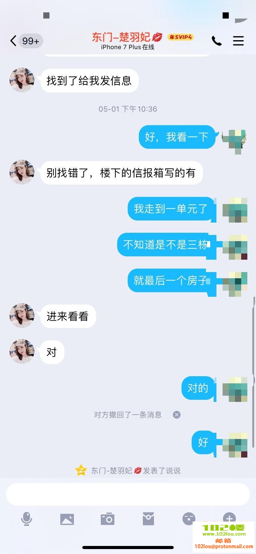 161646mhvj532vpuhhu15u.jpg