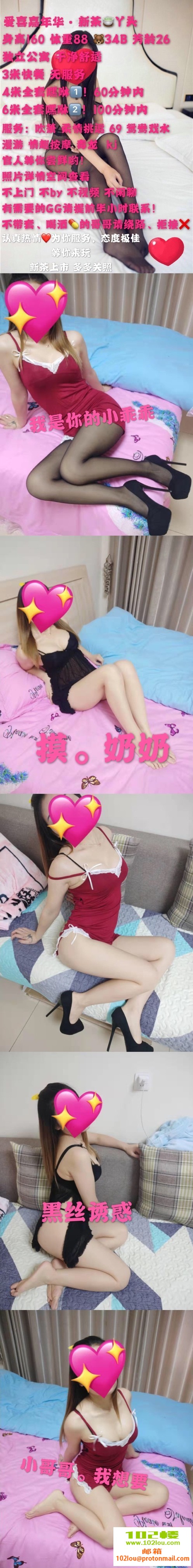 211908y5zu5v46calu4r55.jpg
