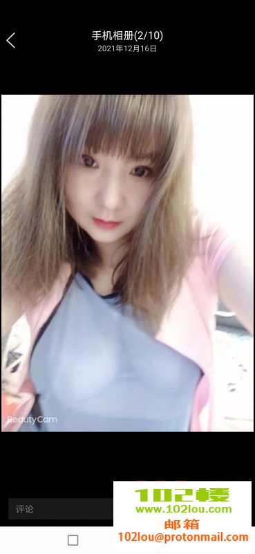 231154glel7auy2elgm5yl.jpg