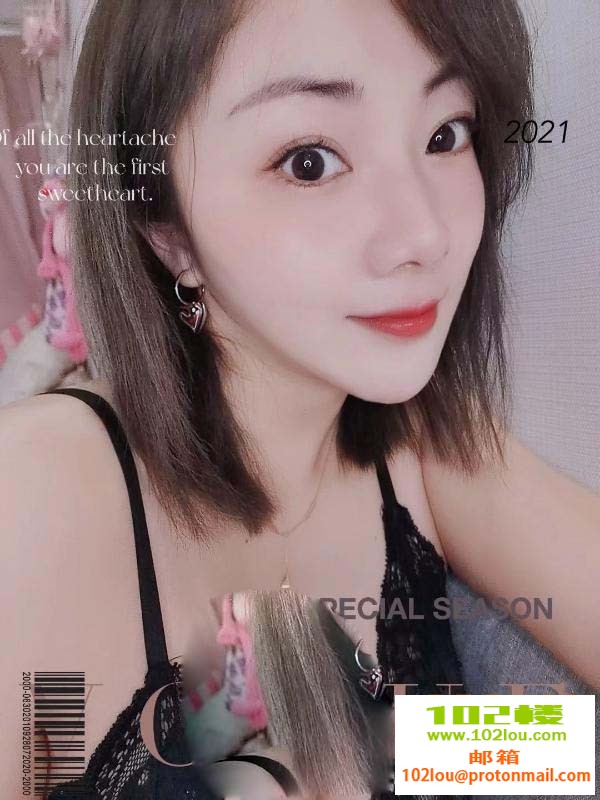 000840aiqmiyumkmxx6de3.jpg