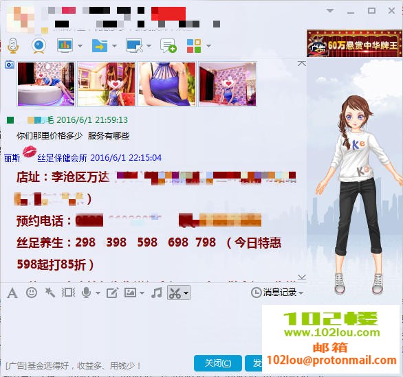 dd68f07599f6dca9d28a7b4a2f040dbe.jpg