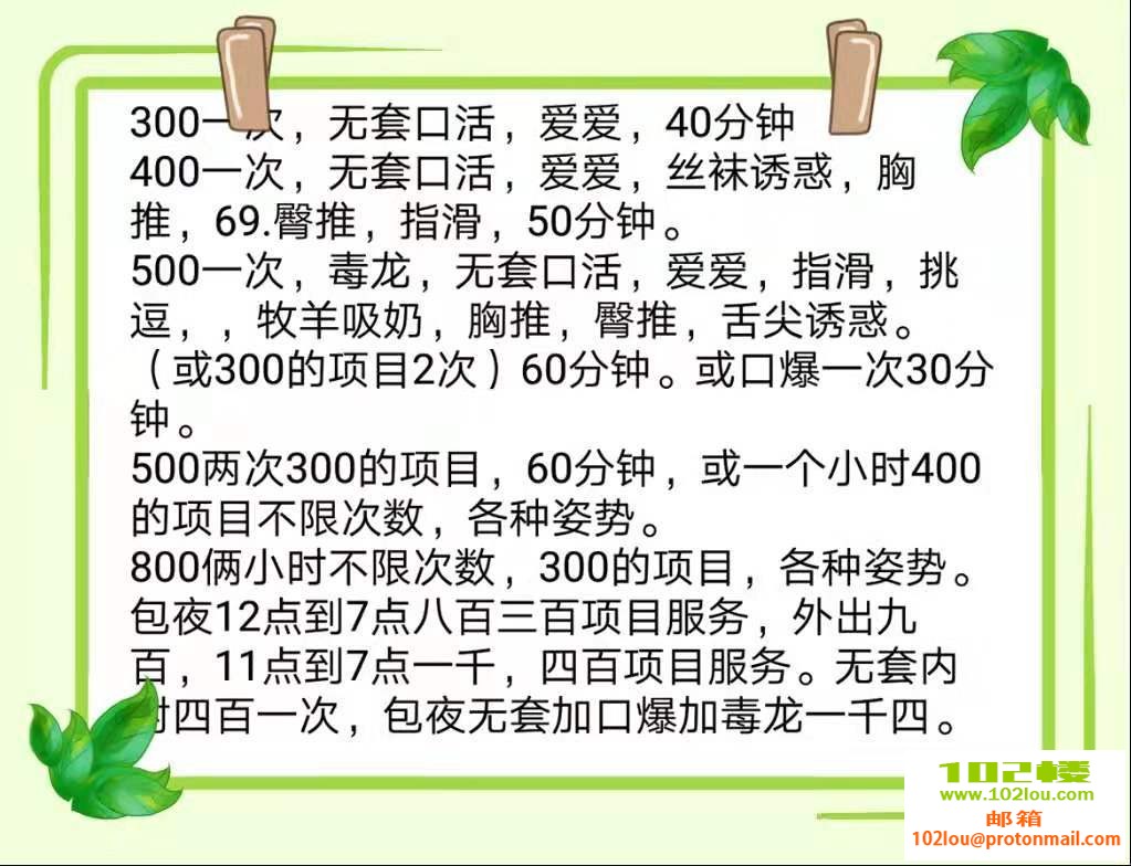 f9a880e647a6d694d3a6ddc31fb32419.jpg