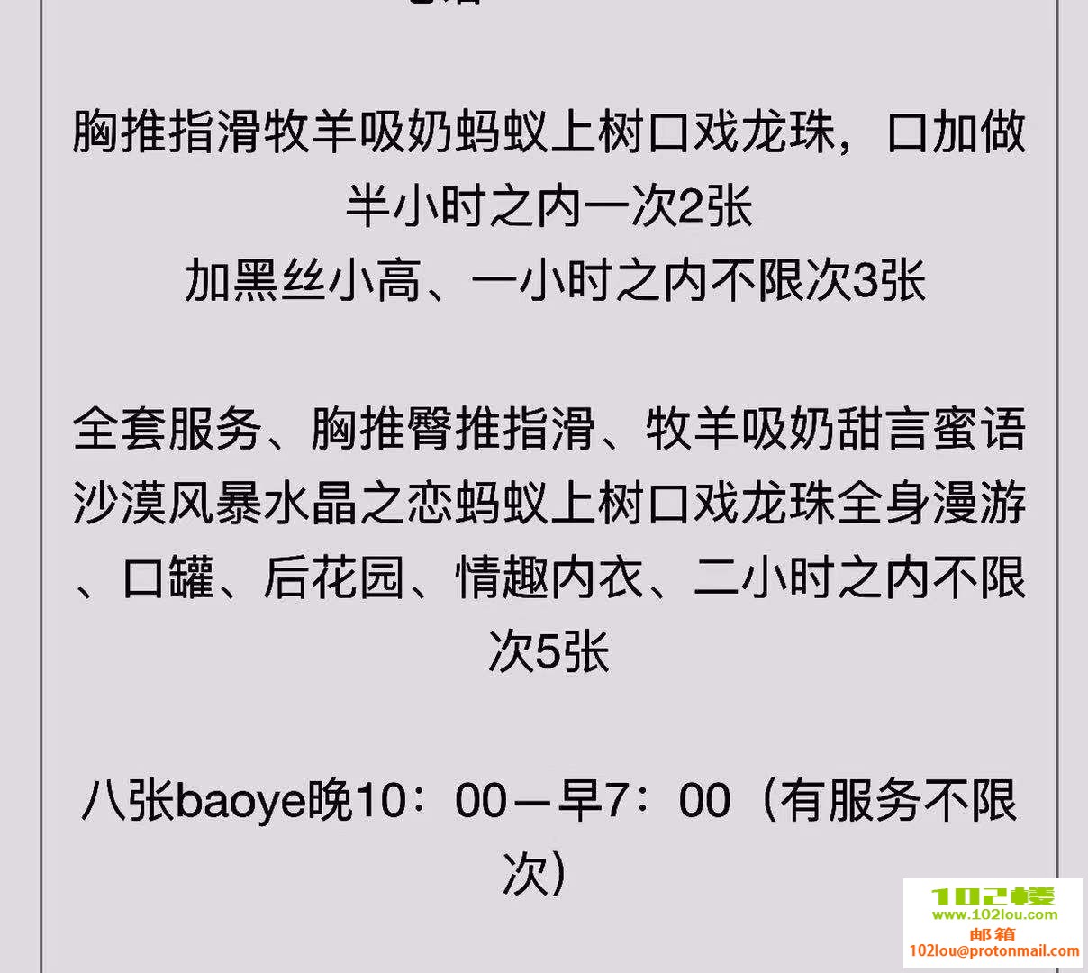 160415br8j0w85kk5dw1pr.jpg