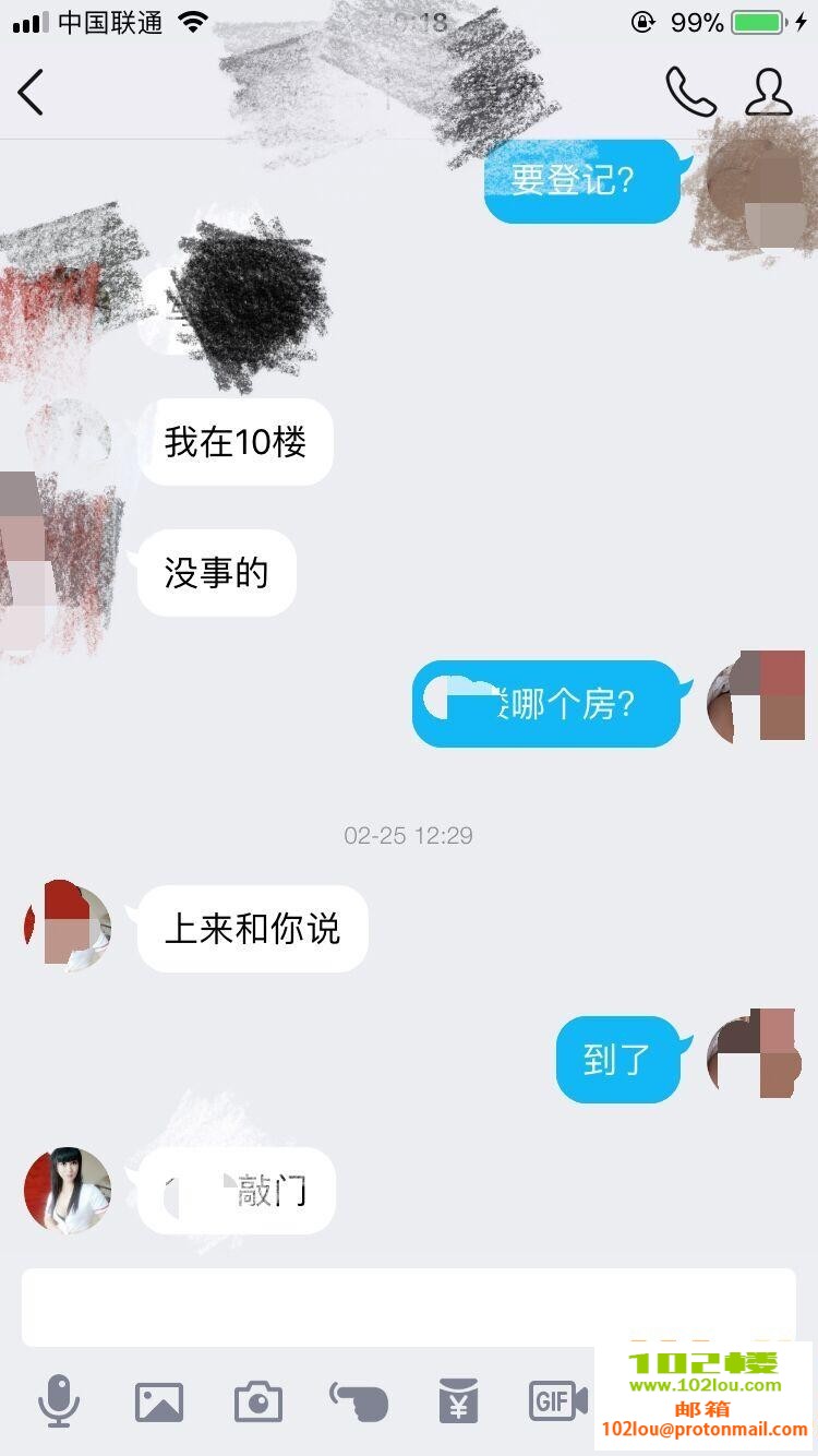 162353aas9dcpbl3ldr5pa.jpg