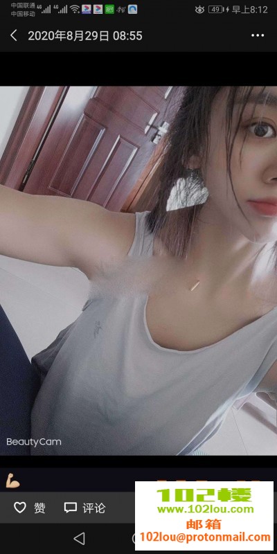 213214fc9zf9f9hfddadcn.jpg